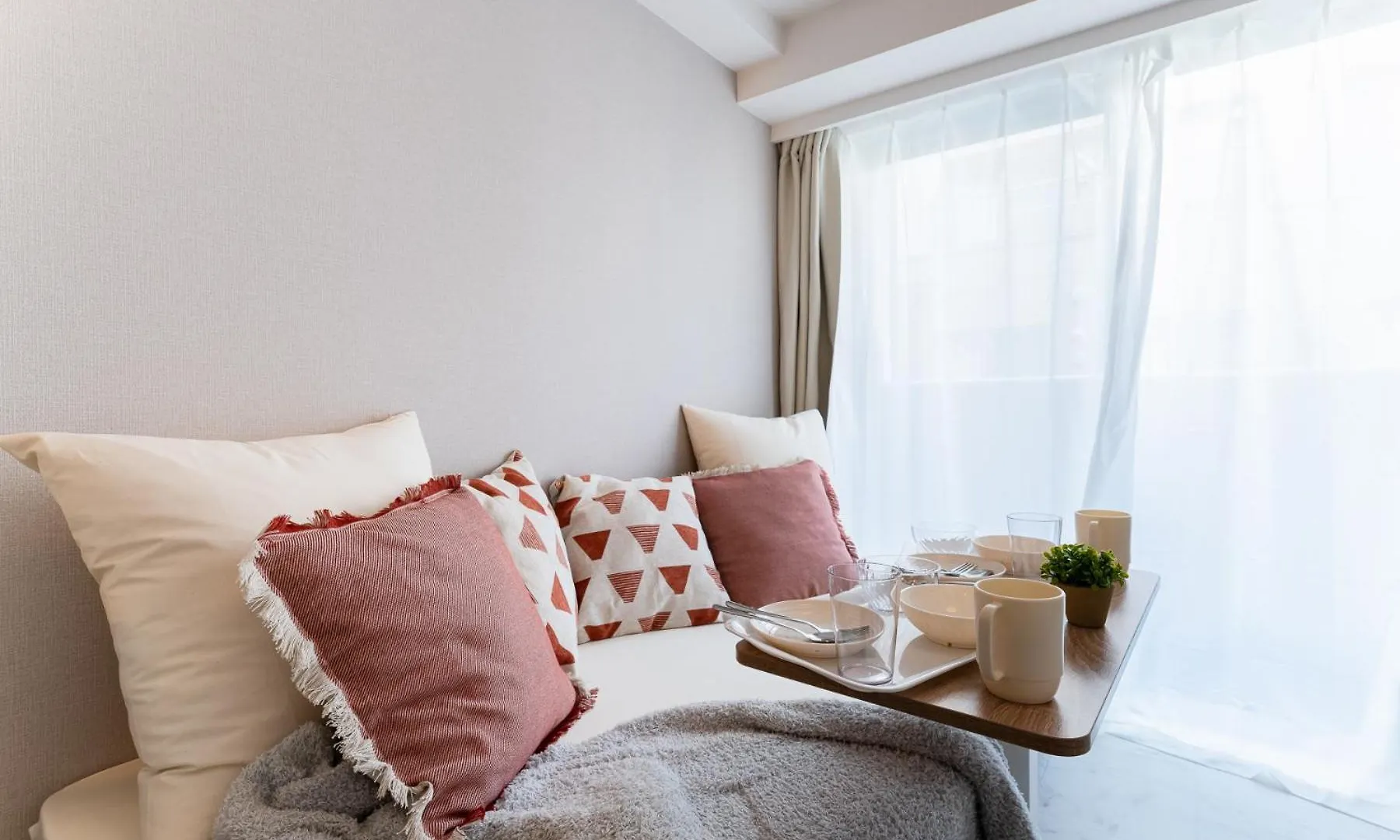 Galicia Otsuka Apartman Tokió Japán