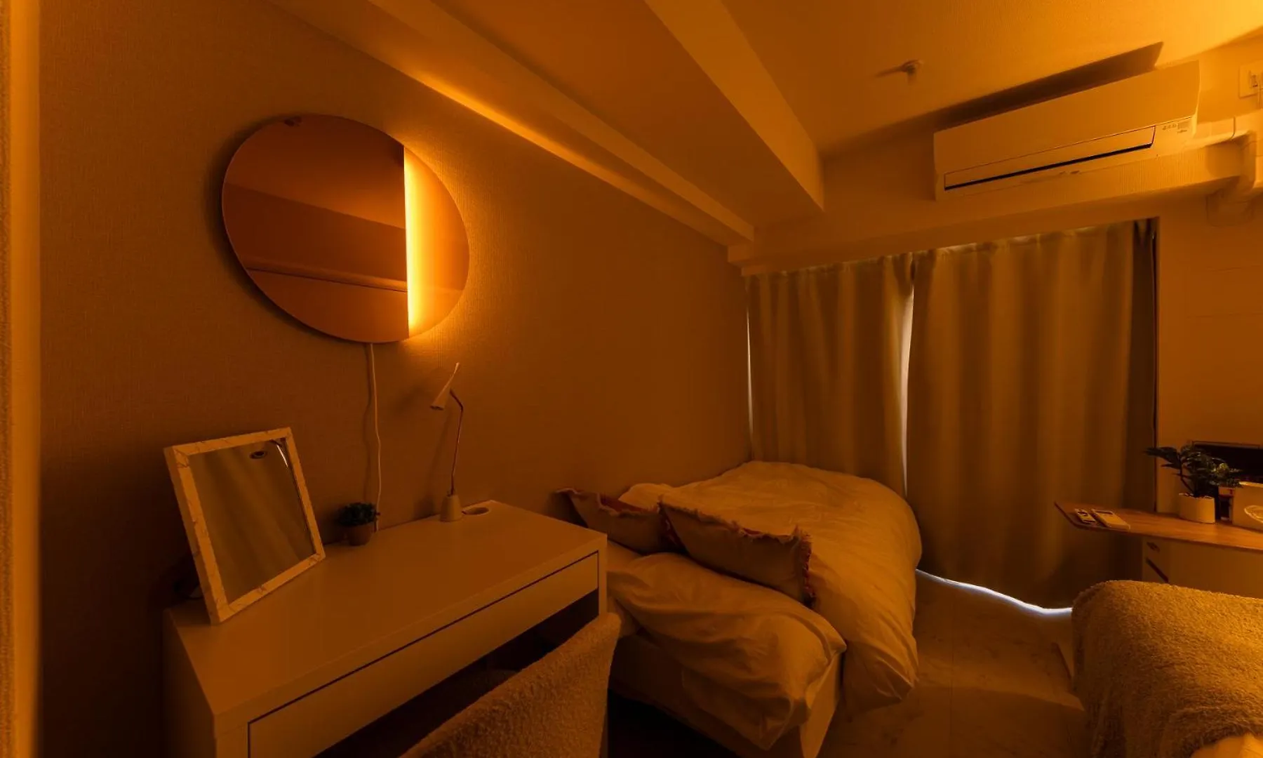 Galicia Otsuka Apartment Tokyo Japan