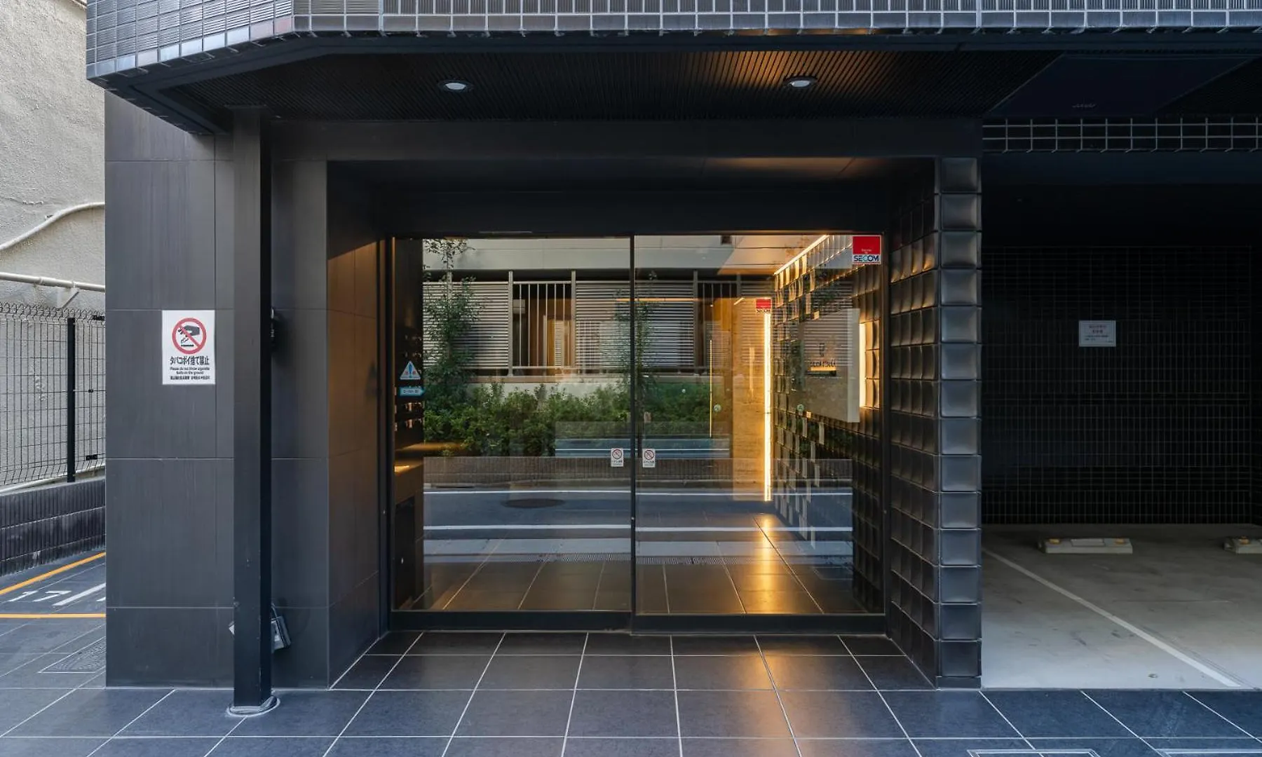 Galicia Otsuka Apartment Tokyo 0*,  Japan