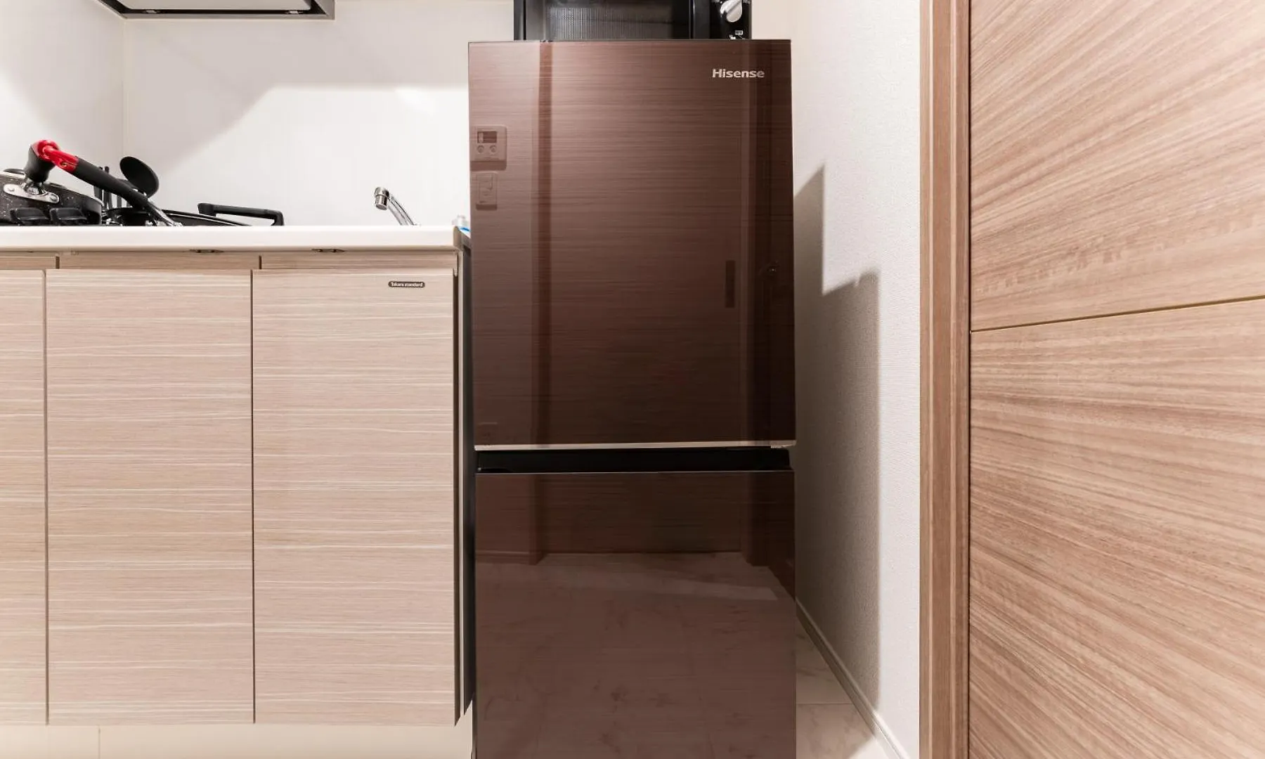 Galicia Otsuka Apartment Tokyo