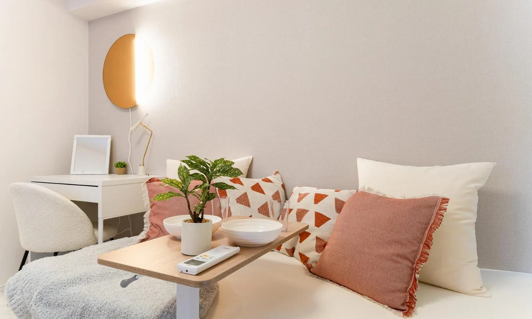 Galicia Otsuka Apartment Tokyo