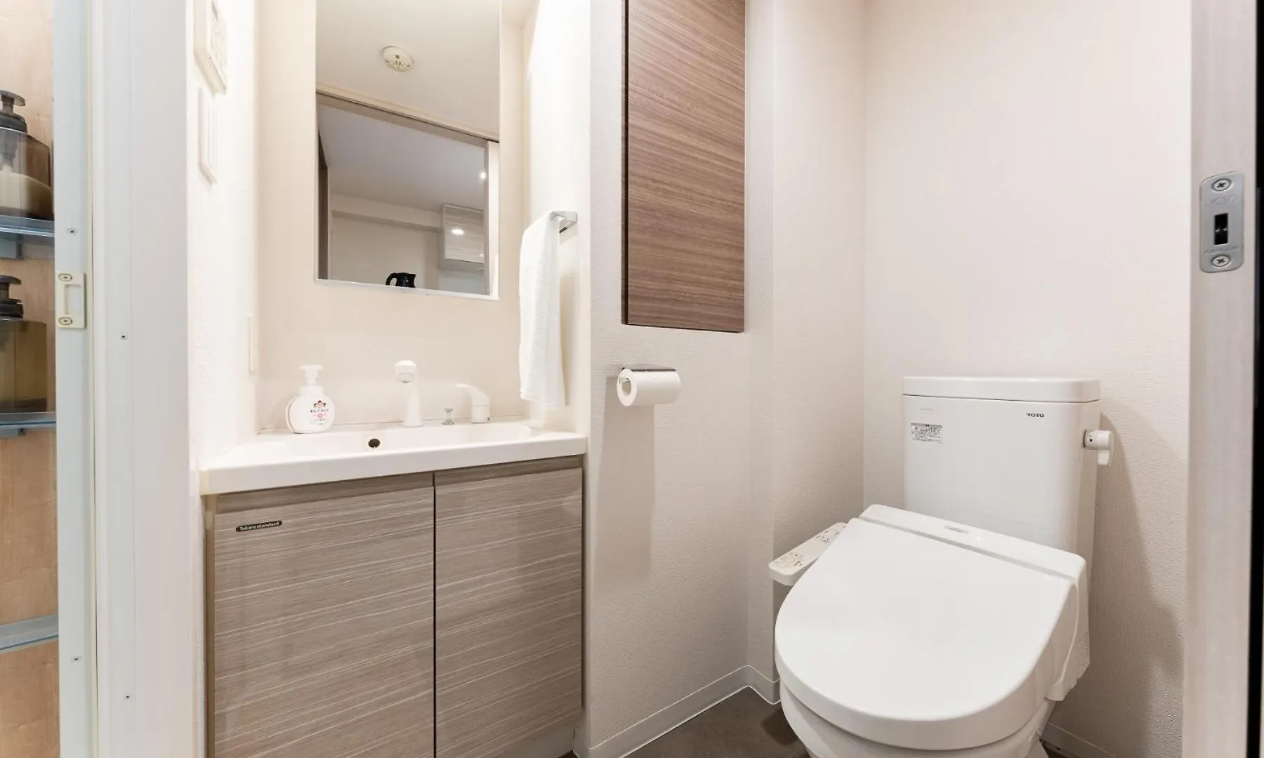 Galicia Otsuka Apartment Tokyo 0*,