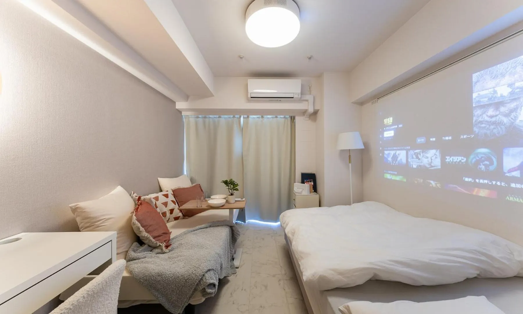 Galicia Otsuka Apartment Tokyo