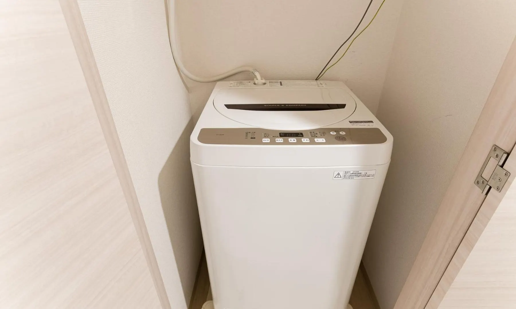 Galicia Otsuka Apartment Tokyo 0*,  Japan