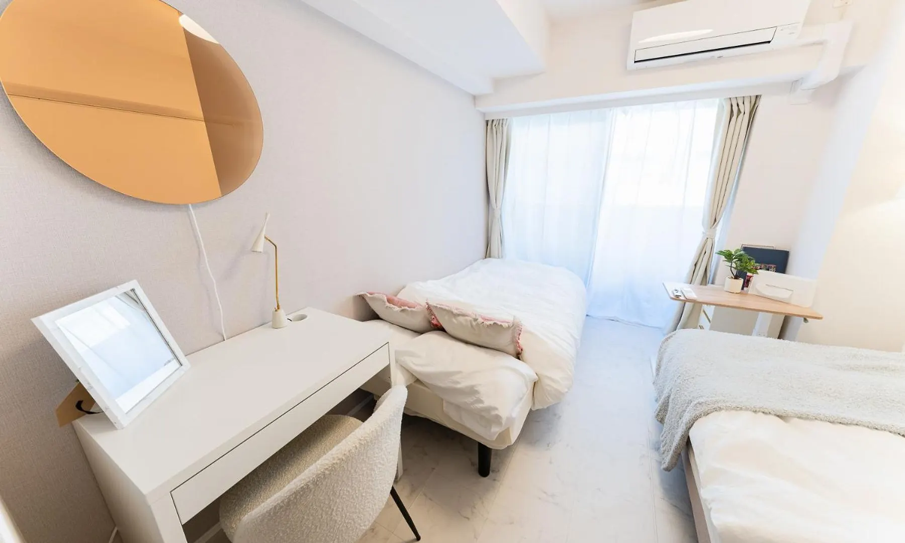 Galicia Otsuka Apartment Tokyo
