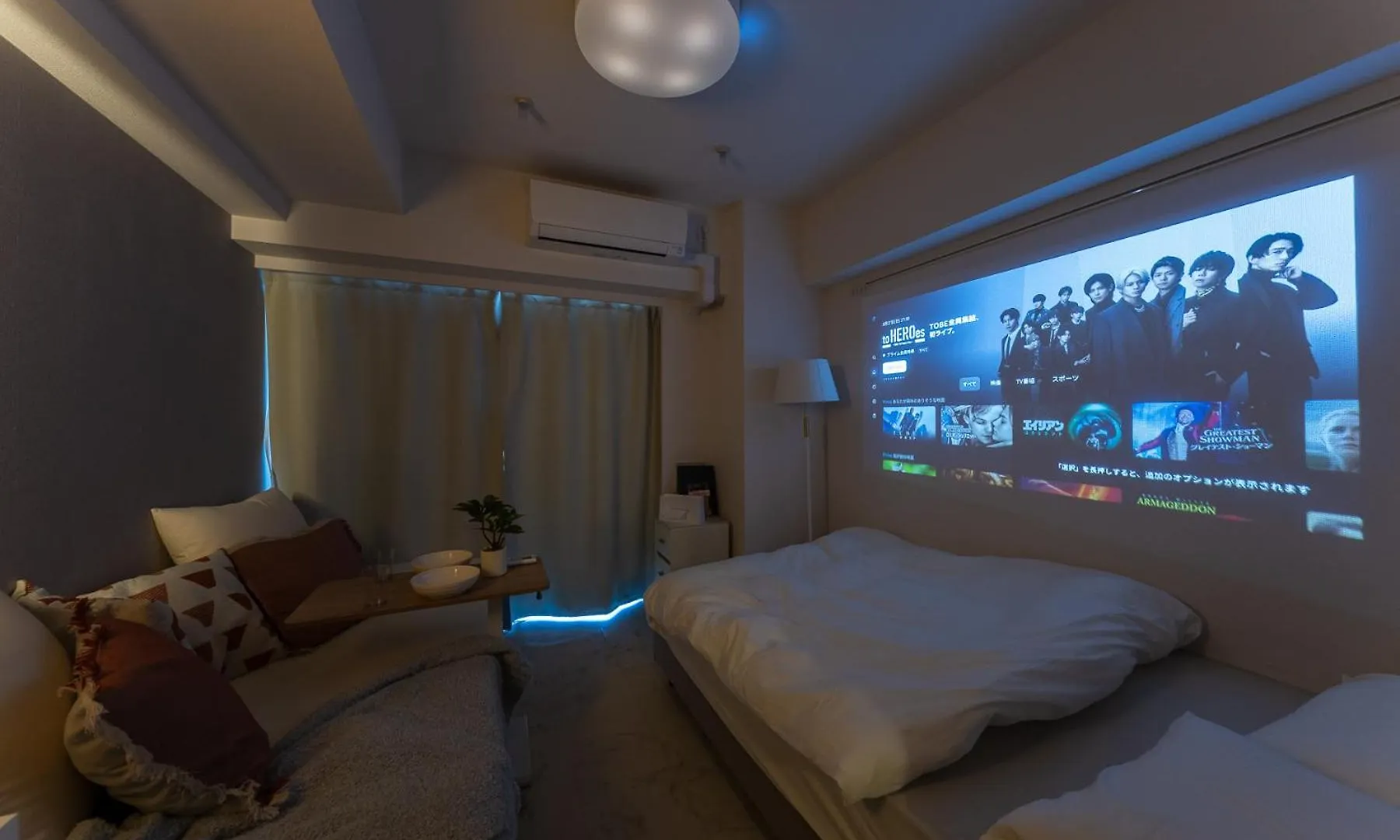 Galicia Otsuka Apartment Tokyo 0*,  Japan