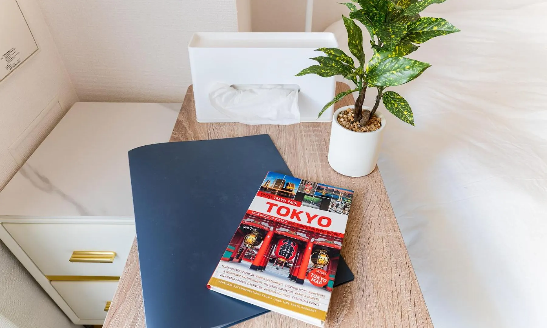 Galicia Otsuka Apartment Tokyo 0*,