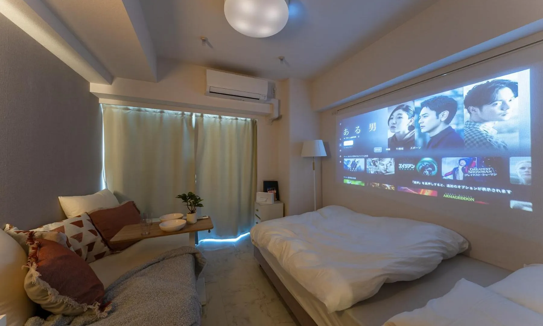 Galicia Otsuka Apartment Tokyo